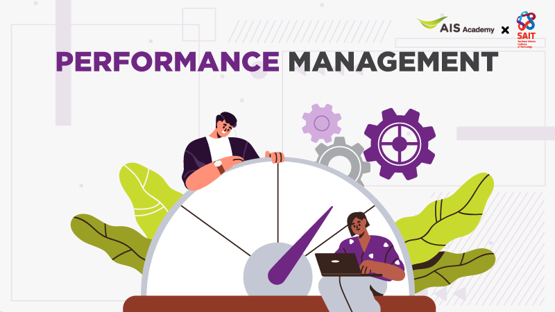 Performance Management