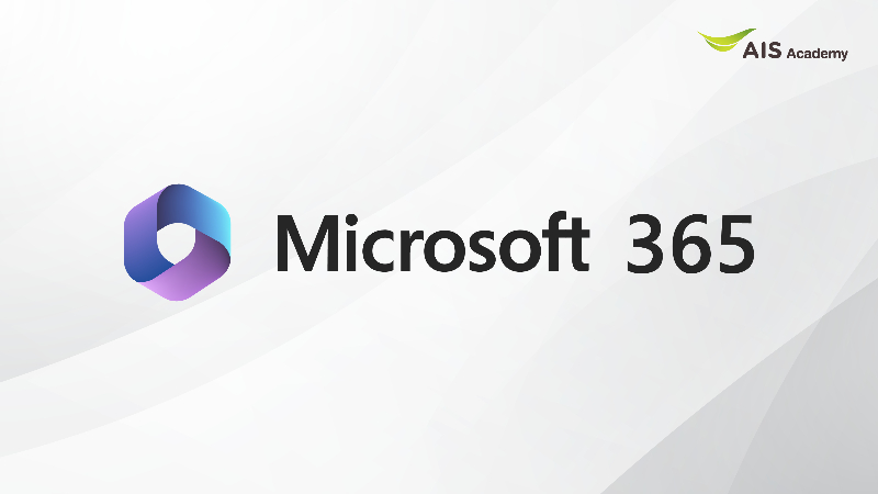 Microsoft Office 365